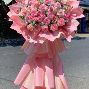 Rạng Danh Mới