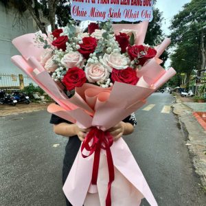 Ánh Hồng Xinh