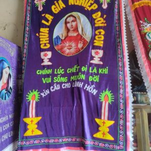 Liễn đám tang, trướng đám tang