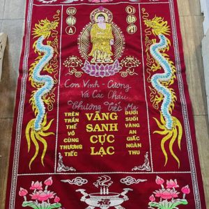 Liễn đám tang, trướng đám tang