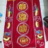 Liễn đám tang, trướng đám tang